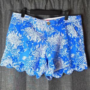 NWT- LILLY PULITZER Buttercup Knit Shorts